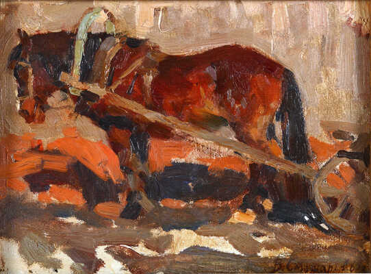 Стожаров Владимир Фёдорович. Этюд с лошадью 